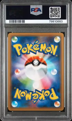 PSA 10 Birthday Pikachu 007/025 25th Anniversary Pokemon Card Japanese 2021 - Image 3