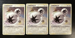 Double Colorless Energy 070/070 L1 HeartGold HGSS x3 - Japanese Pokemon Cards NM - Image 1