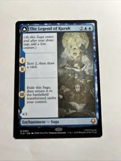 The Legend of Kuruk - Avatar: The Last Airbender MTG Plus Bonus Rare!!! - Image 1