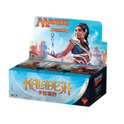 Sealed Chinese Magic the Gathering Kaladesh KLD Booster Box MTG 36 Pack - Image 1
