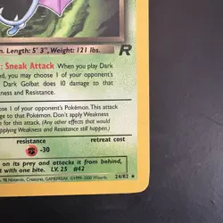 Vintage Pokemon Team Rocket Dark Golbat 24/82 Non-holo Rare WotC 2000 - Image 4