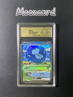 APH Gold 10 Pokemon Chinese Mew EX Full Art 2025 151C 191/151 SAR - Image 1