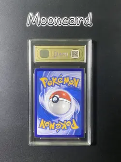 APH Gold 10 Pokemon Chinese Mew EX Full Art 2025 151C 191/151 SAR - Image 2