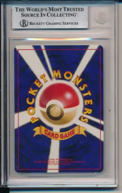 Dratini 1996 Pokemon Base Japanese Expansion Pack #147 BGS 9 Mint - Image 2