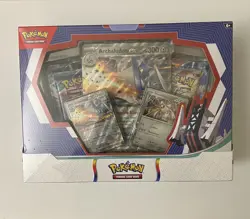 🔥 Pokemon Reshiram EX & Archaludon EX Collection Box Bundle Exclusive 🔥 - Image 2