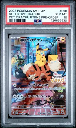2023 POKEMON JPN SV-P PROMO #098 DETECTIVE PIKACHU PSA 10 - Image 1