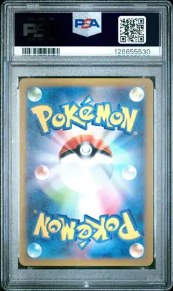 2023 POKEMON JPN SV-P PROMO #098 DETECTIVE PIKACHU PSA 10 - Image 2