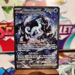 Chien-Pao ex 261/193 SIR Alt Art - Paldea Evolved - Pokemon TCG - SHIPS FAST - Image 1