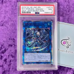 PSA 9 2019 Sky Striker Ace - Shizuku #JPT10 Yu-Gi-Oh! Secret Rare 20CP 20th Gem - Image 1
