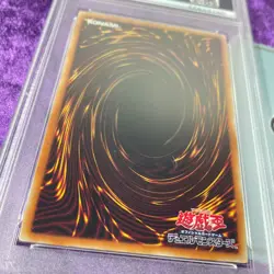 PSA 9 2019 Sky Striker Ace - Shizuku #JPT10 Yu-Gi-Oh! Secret Rare 20CP 20th Gem - Image 4