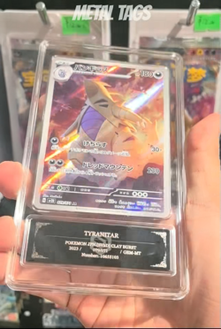 2023 Pokemon Cards JPN. Metal Tags Tyranitar 079/071 AR PCG 10 (SAME AS PSA 10) - Image 2