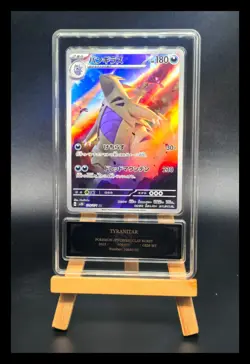 2023 Pokemon Cards JPN. Metal Tags Tyranitar 079/071 AR PCG 10 (SAME AS PSA 10) - Image 4