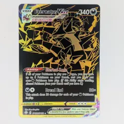 Eternatus VMAX SV122/SV122 Secret Rare Shining Fates Pokemon Card NM - Image 1