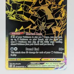 Eternatus VMAX SV122/SV122 Secret Rare Shining Fates Pokemon Card NM - Image 3