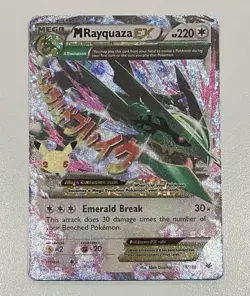 M Rayquaza EX - 76/108 - 25th Celebrations Classic Set - Pokemon Card - NM - Image 2