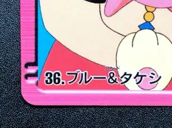 Snubbull Brock 36 Pokemon Carddass Anime Card BANDAI 2000 Japanese Nintendo - Image 4