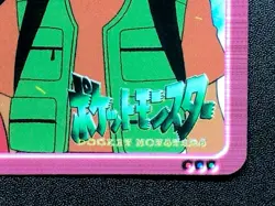 Snubbull Brock 36 Pokemon Carddass Anime Card BANDAI 2000 Japanese Nintendo - Image 5