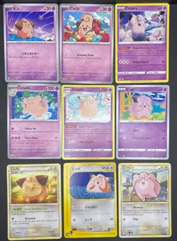 15x Pokemon Cards Cleffa Clefairy Clefable Lot - Holo Rare Vintage Topsun TCG - Image 2