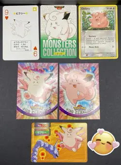 15x Pokemon Cards Cleffa Clefairy Clefable Lot - Holo Rare Vintage Topsun TCG - Image 4