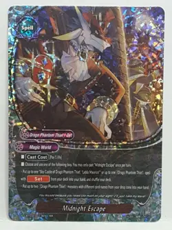 Future Card Buddyfight Midnight Escape S-CBT03/0013EN RR Drago Phantom Thief - Image 1