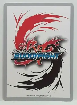 Future Card Buddyfight Midnight Escape S-CBT03/0013EN RR Drago Phantom Thief - Image 2