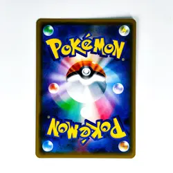 Pikachu 276/SM-P Toys"R"Us Triple Starter Set PROMO - Pokemon Card Japanese - Image 5