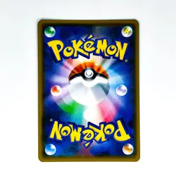 Flareon 274/SM-P Jolteon GX Deluxe Set PROMO - Pokemon Card Japanese - Image 5