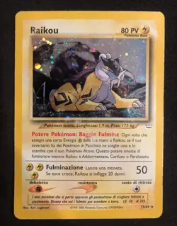 Pokemon Entei Neo Revelation 6/64 Holo Unlimited Card Suicune, Raikou Italian - Image 5