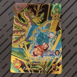 Dragon Ball Heroes card Son Goku BM6-CP1 CP Holo Japanese - Image 1