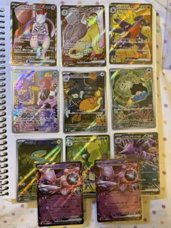 Lot Of 11 The Glory Of Team Rocket Cards - SR - AR - RR - Near Mint/Mint 2025 - Image 1