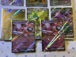Lot Of 11 The Glory Of Team Rocket Cards - SR - AR - RR - Near Mint/Mint 2025 - Image 4