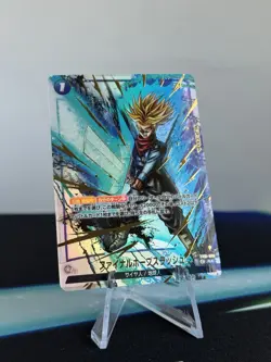 🇯🇵 Japanese Card Lot - Alt Arts & SCR | Mixed Sets | Dragon Ball Fusion World - Image 2