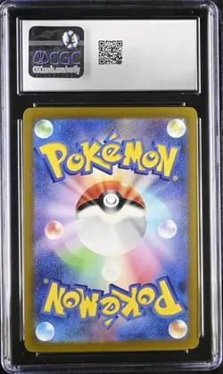 CGC 10 Pikachu 197/SV-P Promo Scarlet & Violet Gym Participation Pokemon Card - Image 2