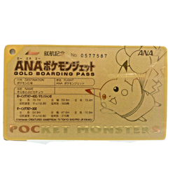 Pokemon Card ANA Gold Boarding Pass Promo Pikachu Rare JAPAN - Image 1
