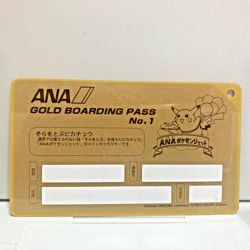 Pokemon Card ANA Gold Boarding Pass Promo Pikachu Rare JAPAN - Image 3