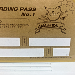 Pokemon Card ANA Gold Boarding Pass Promo Pikachu Rare JAPAN - Image 5