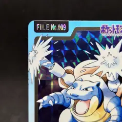 Pokemon Card Blastoise Bandai Carddass File No.009 Prism Holo Japanese TCG - Image 2