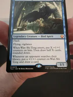MTG Avatar - Wan Shi Tong, Librarian - Mint / Near Mint (TLA) Mythic 0078 - Image 2