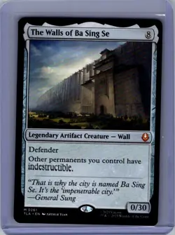 The Walls of Ba Sing Se M Avatar: The Last Airbender 261 NM - Image 1