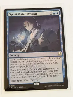 Spirit Water Revival Avatar: The Last Airbender Foil 73 - Image 1