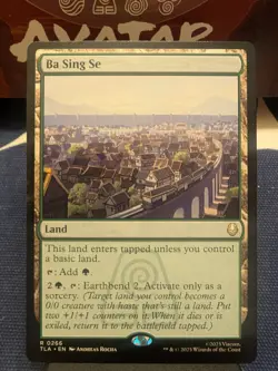 MTG Ba Sing Se - Avatar: The Last Airbender NM - Image 1