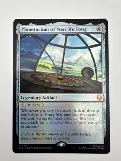 Planetarium of Wan Shi Tong MTG Avatar: The Last Airbender NM Foil - Image 3