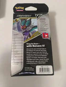 Pokemon Sealed Noivern/Lycanroc/Venusaur V Battle Decks - Image 5