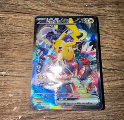 🌸ONLY DECK🌸Pikachu ex 001/030 Promo Pokemon World Championships 2023 Yokohama - Image 1