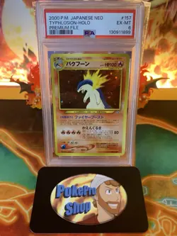 2000 Pokemon Japanese Neo Premium File Typhlosion 157 Holo - PSA 6 EX-MT - Image 1