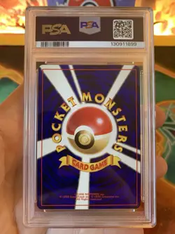 2000 Pokemon Japanese Neo Premium File Typhlosion 157 Holo - PSA 6 EX-MT - Image 3