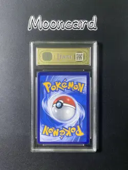 APH Gold 10 Pokemon Chinese Maushold EX Full Art 2025 CSV4C 158/129 SAR - Image 2