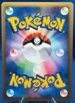 Pokemon 2001 Japanese VS (1) 1st Edition #024/141 Morty's Noctowl NM/M Vintage - Image 4
