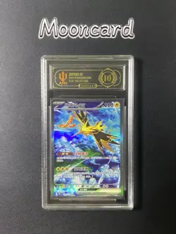 APH Black 10* Pokemon Chinese Zapdos EX Full Art 2025 151C 190/151 SAR - Image 1
