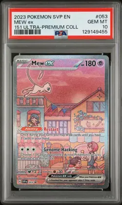 MEW EX 053 PSA 10 POKEMON 151 UPC BLACK STAR PROMO SIR POKEMON CARD ENGLISH - Image 1